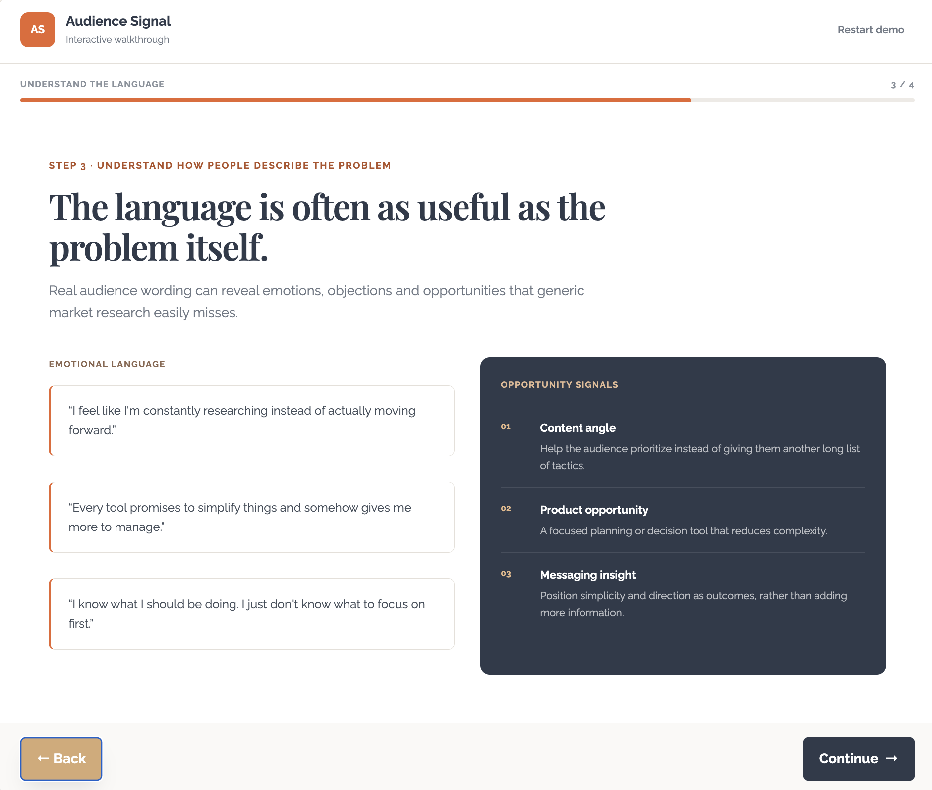 Audience Signal interactive walkthrough